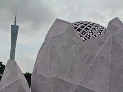 -二沙岛艺术公园