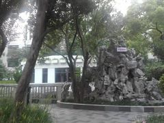 -上海市总工会沪东工人文化宫