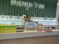 -mango tree芒果树泰国餐厅(青岛万象城店)