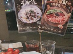 -捞王猪肚鸡火锅(昆山店)