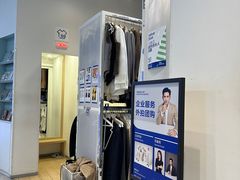 -天真蓝照相馆(宁波来福士店)