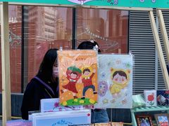 -凯德广场(武胜路店)