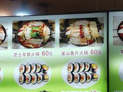 -南平小吃屋(西塔店)