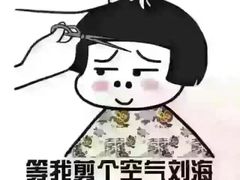 -相聚时光(光华店)