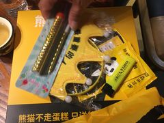 -熊猫不走蛋糕（同城送）(长沙店)
