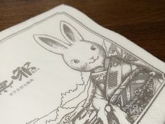 -無邪日式甜品(世博源店)