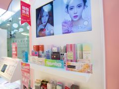 NX6A0539-4iNLOOK美瞳店(龙之梦购物中心虹口店)