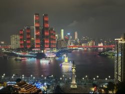 -爱瑞馨母婴护理中心(喜马拉雅店)