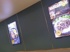 -豪享来牛排(人民店)
