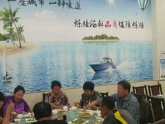 -烁佳海鲜大馅饺子