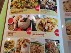 -大头虾越式风味餐厅(光明广场店)