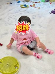 -奈尔宝·国风主题儿童乐园·亲子餐厅(豫园商城店)