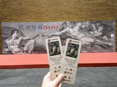 -南京书画院金陵美术馆