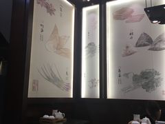 -锡笼记·无锡小笼(新明路店)