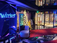 -温莎KTV(国贸店)