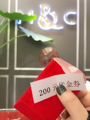 -蜜丝卡伦美甲美睫连锁