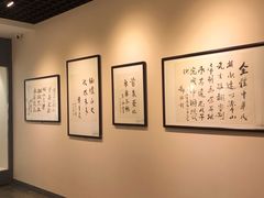 -辛亥革命博物院北区