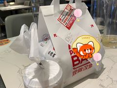 -必胜客(新辰里酒仙桥店)