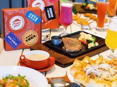-必胜客(新海上世界店)