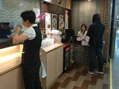 店员-添好运点心专门店(中环IFC店)