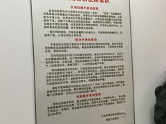 -亨得利(滨江道店)
