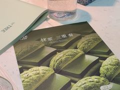 -大树餐厅(红旗街万达店)