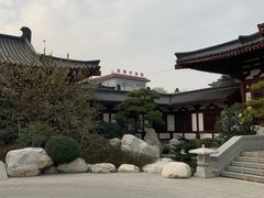 -西安华清御汤酒店