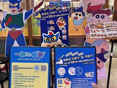 -池奈·咖喱蛋包饭(熙地港店)