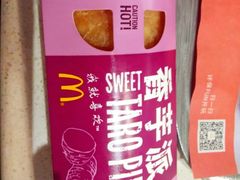 -麦当劳(深圳北站高铁店)