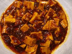 麻辣豆腐-绿茶餐厅(天津天河城店)