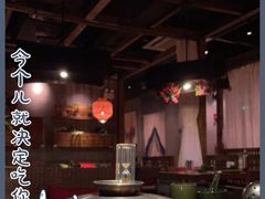 大堂-芭缇沁园椰子鸡(中航紫金新天地店)