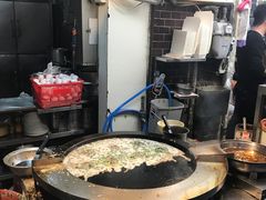 -天天利美食坊