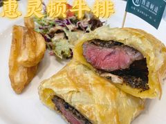 -西语·炭烧牛排(卓越中寰店)