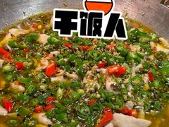 -椒馋小馆(绿源路店)