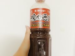 -盒马X会员店(上海森兰商都店)