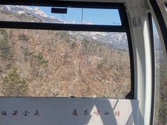 -崂山巨峰游览区