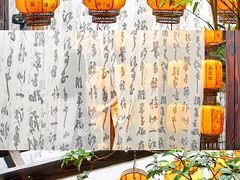 -广州西关永庆坊旅游区