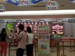 -南宁时代电影大世界(CGS激光中国巨幕)