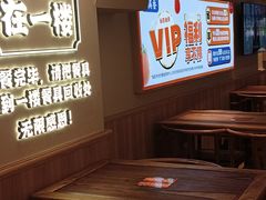 -素满香·食养自助(建邺万达店)