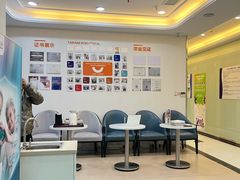 -泰康拜博口腔医院(海曙店)