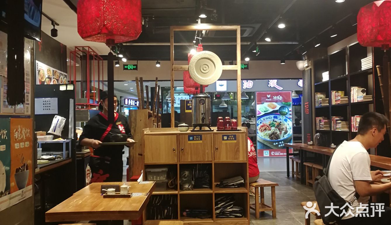 这里推荐一下北京七里庄的首航生活广场