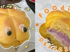 -Max Bakery 阿唛手作