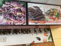 -新四方美食城(中山店)
