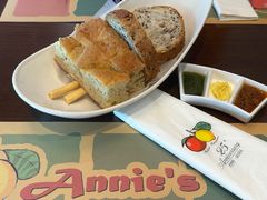 -安妮意大利餐厅(丽都店)