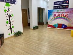 -弈星围棋(新源路校区)