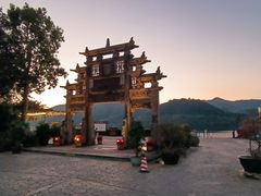 -浈阳坊旅游小镇