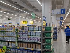 -沃尔玛(摩尔广场店)