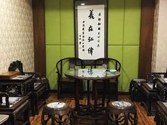 包厢-首钢一九一九大酒楼(石景山店)