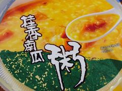 -全家便利店(襄阳南路店)