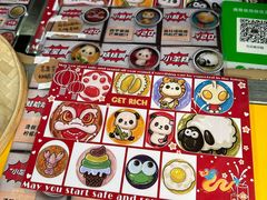 -元氏钵仔糕(北京路店)